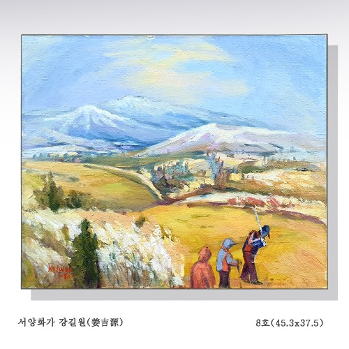 강길원 작품(1980오라골프장)(382011)