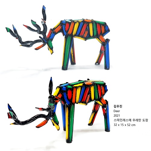 BTS 뷔가 선택해 유명해진 ‘사슴작가’ 김우진 작품(2021DEER)-보증서포함(425004)